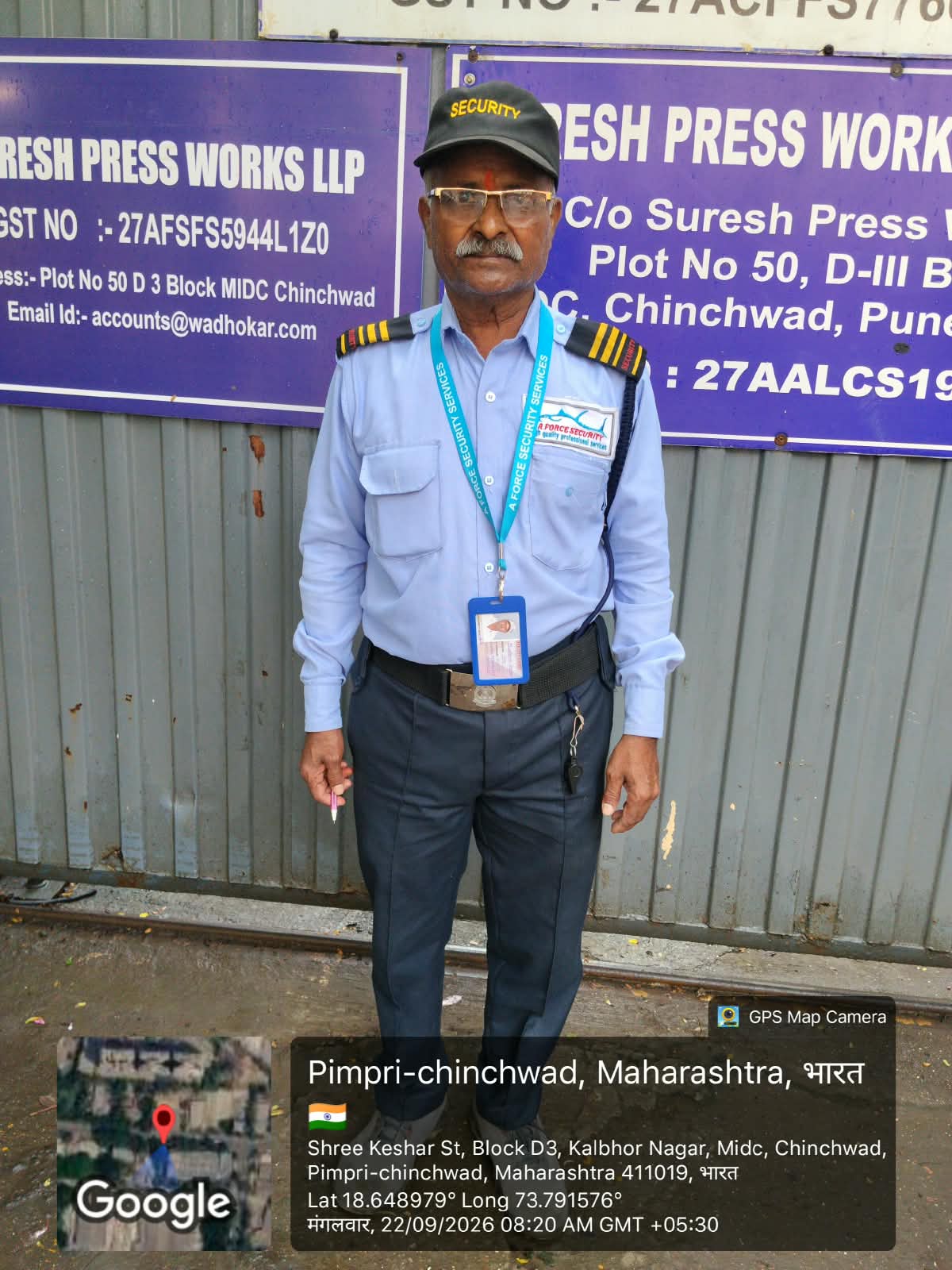 A Force Security guard with GPS location overlay